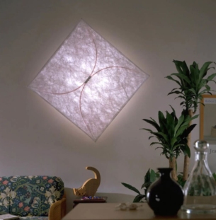 FLOS ARIETTE interior 1