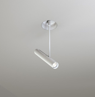Oty light POP P12 white