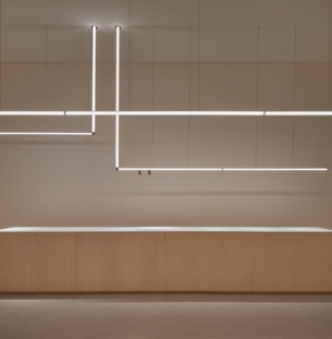 flos the glowing track