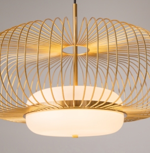 Maytoni rippvalgusti levitation