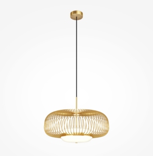 Maytoni rippvalgusti levitation
