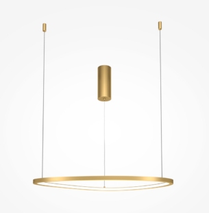 Maytoni rippvalgusti Glint