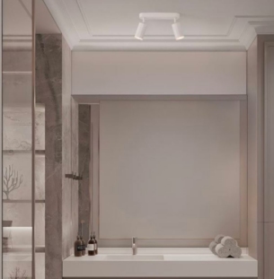 novaluce laevalgusti mao