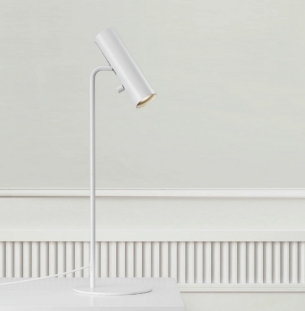 MIB 71655001 nordlux lauavalgusti