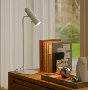 MIB 71655001 nordlux lauavalgusti