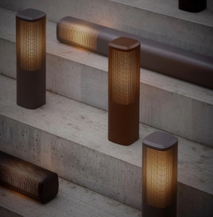 nordlux sidara pollarvalgusti