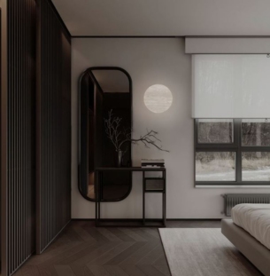 Novaluce seinavalgusti vieno