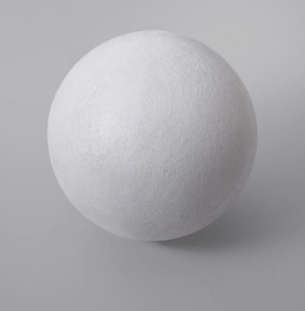 novaluce välisvalgusti moon