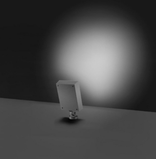 Puk Zeus Maxi prožektor IP66 interjööris