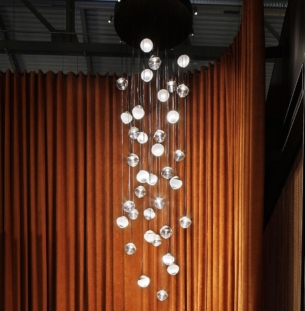 vistosi pure rippvalgusti interjööris 1