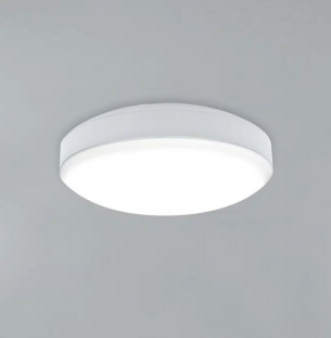 Intra lIghting etea di laevalgusti outlet 1