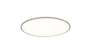 Exenia IO Recessed downlight