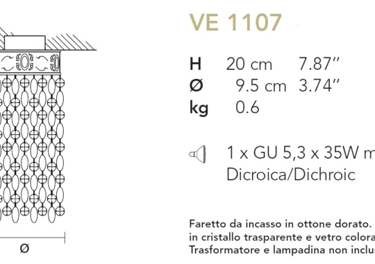 Süvisvalgusti 1107